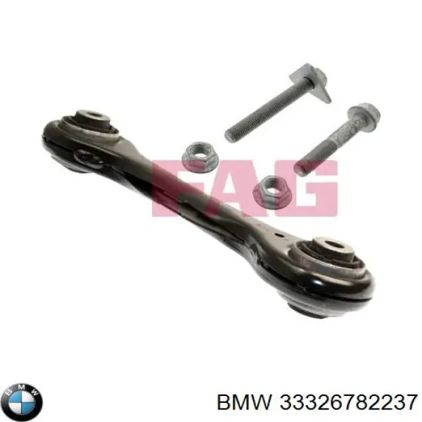 Балансир задній верхній, лівий/правий BMW 33326782237
