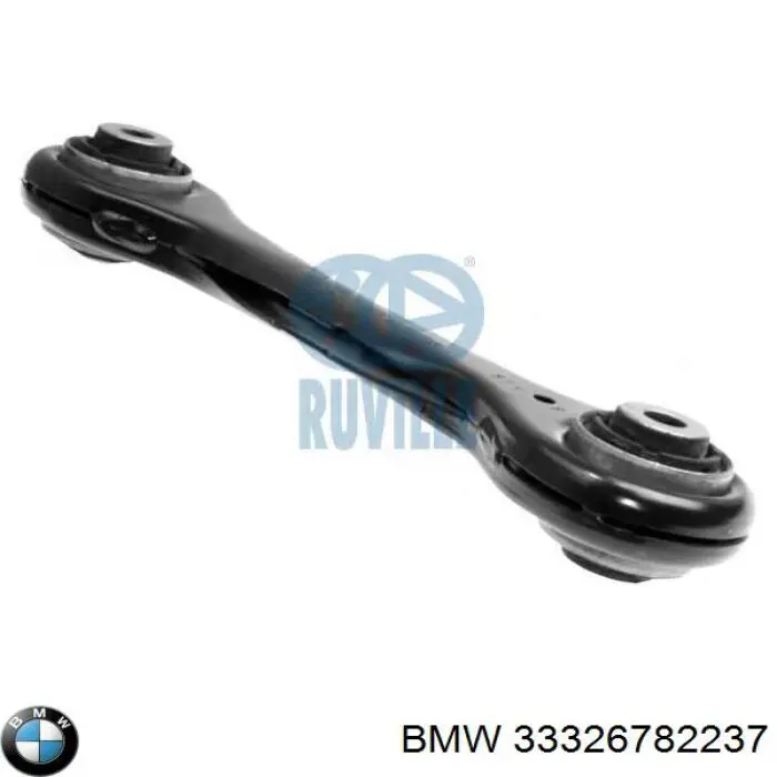 33326782237 BMW Важіль задньої підвіски верхній, лівий/правий