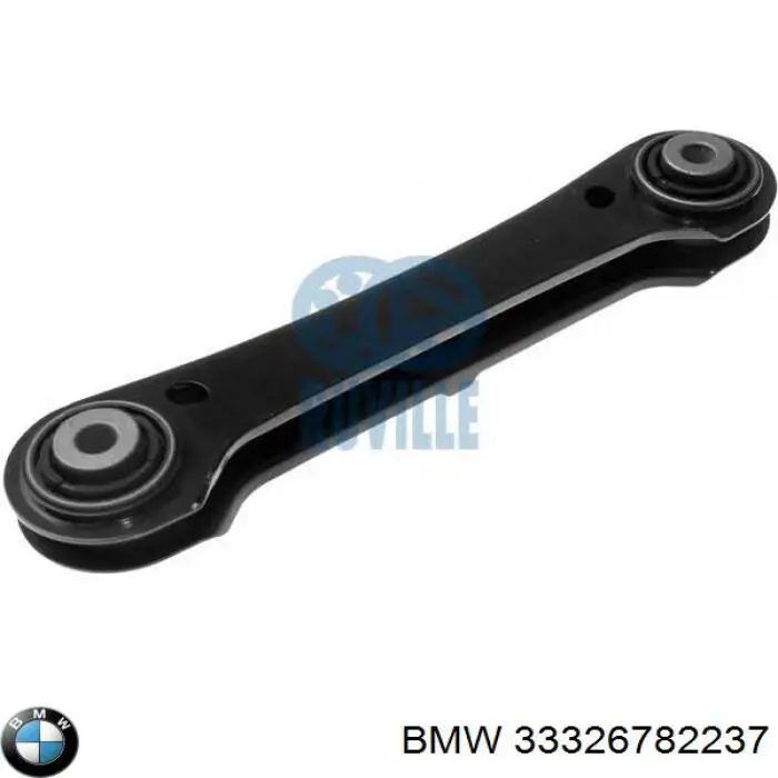 Купити 33326782237 BMW Важіль задньої підвіски верхній, лівий/правий
