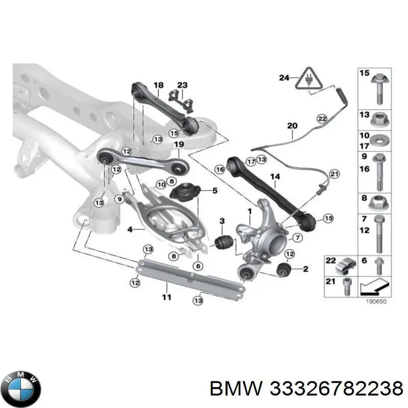 33326782238 BMW Важіль задньої підвіски верхній, лівий/правий