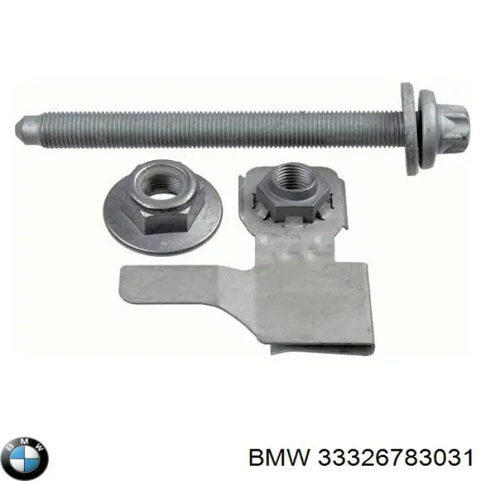 Купити 33326783031 BMW 