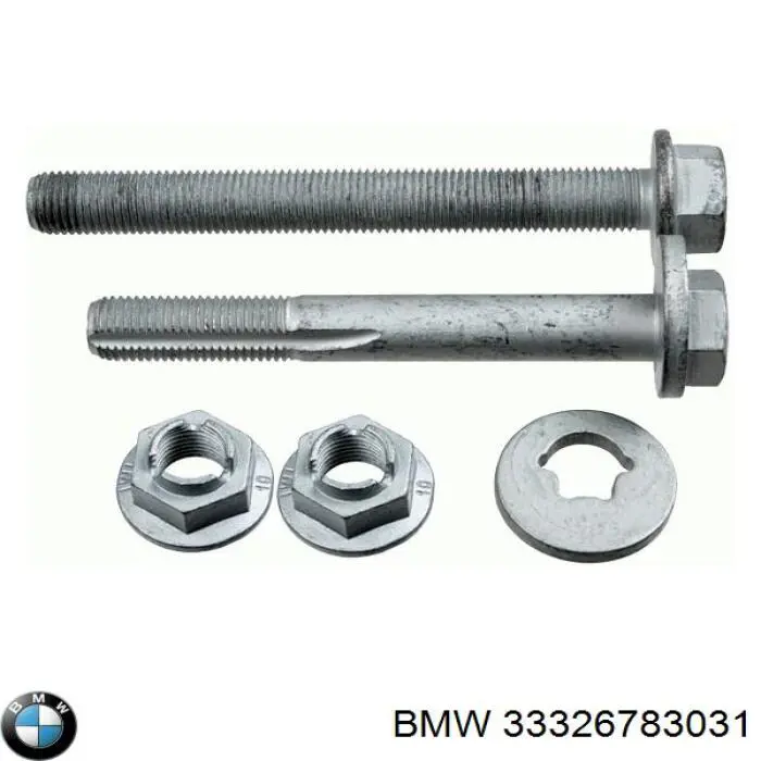 33326783031 BMW 