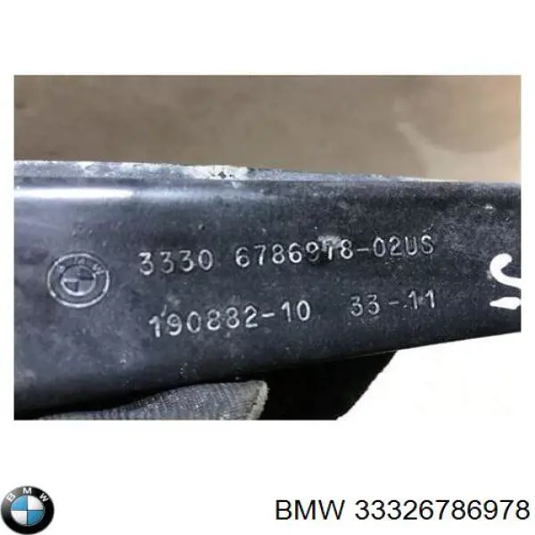 Важіль/тяга задньої підвіски подовжній нижній, лівий/правий BMW 33326786978