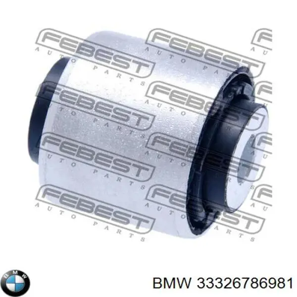 Балансир задній верхній, лівий/правий SKF VKDS428521