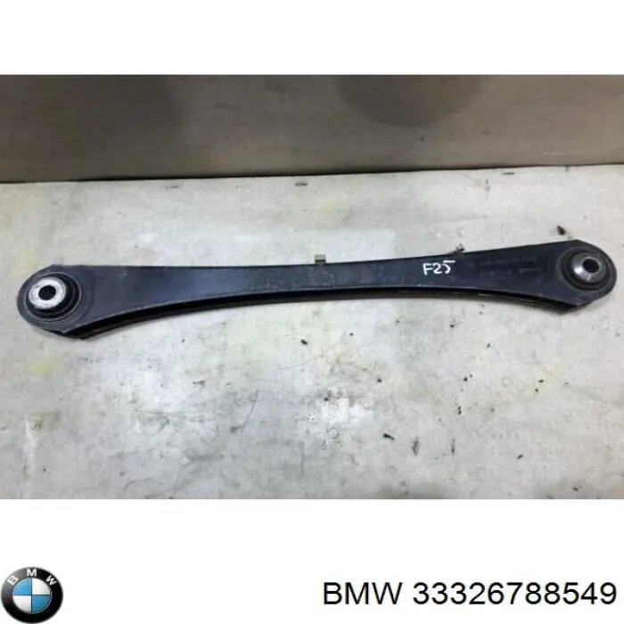 Важіль задньої підвіски поперечний, лівий BMW 33326788549