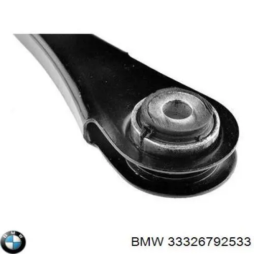 Купити 33326792533 BMW Важіль задньої підвіски поперечний