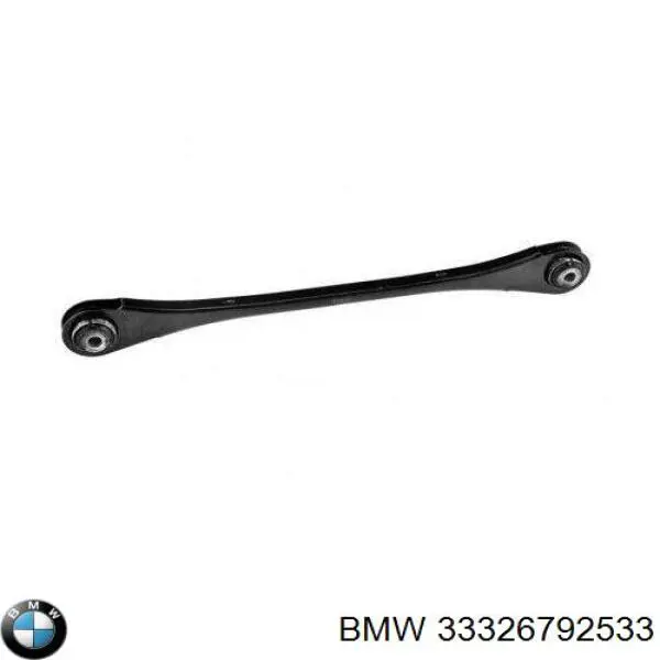 Важіль задньої підвіски поперечний 33326792533 BMW