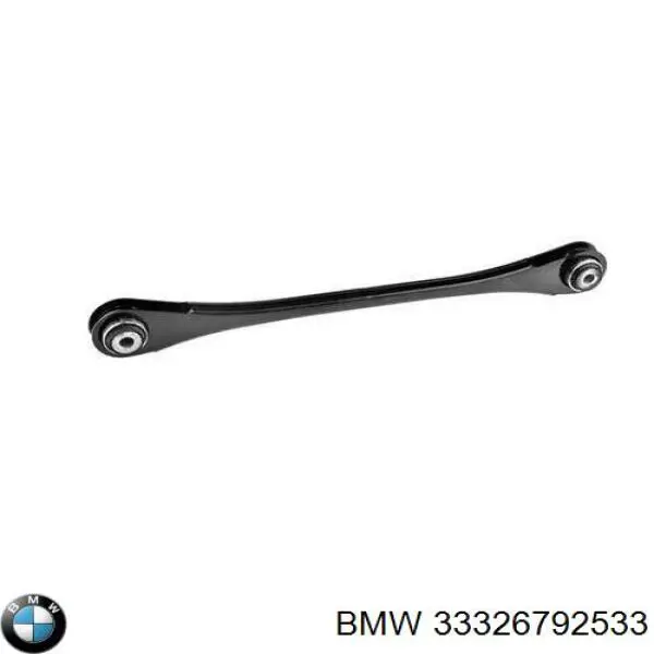 Важіль задньої підвіски поперечний BMW 33326792533 ціна, від 10.38 USD