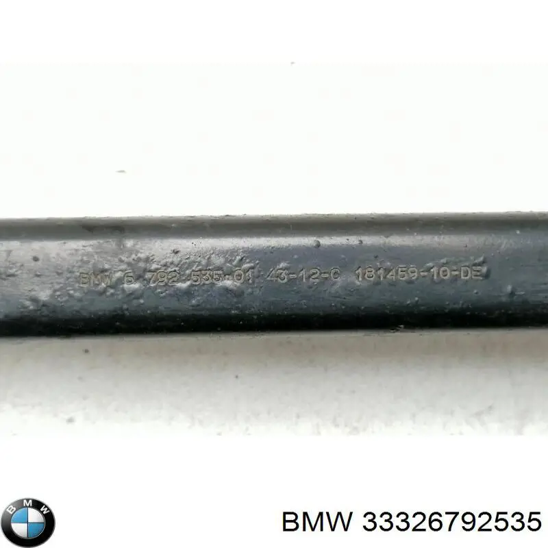 33326792535 BMW 