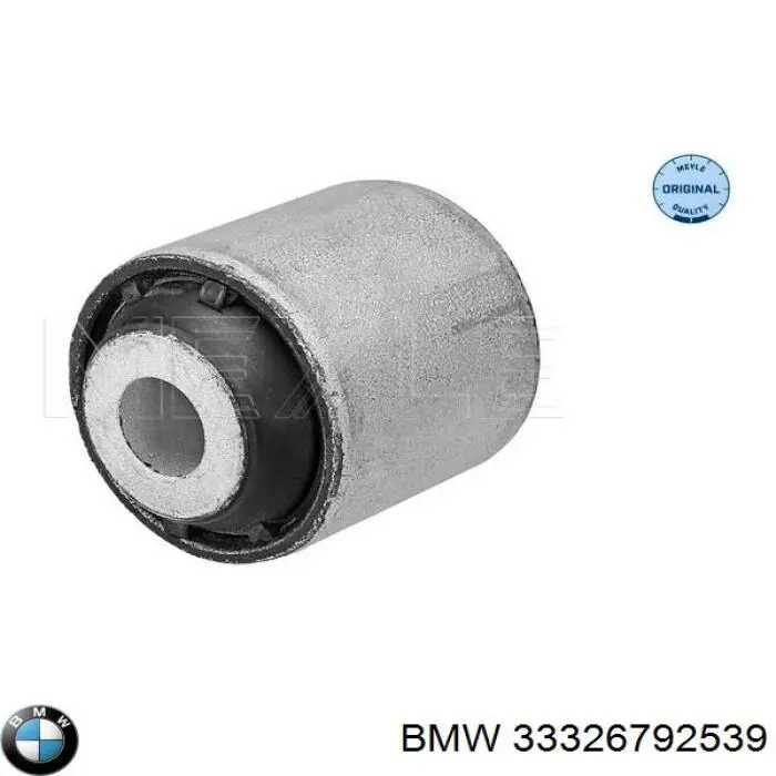 Купити 33326792539 BMW Важіль задньої підвіски верхній, лівий