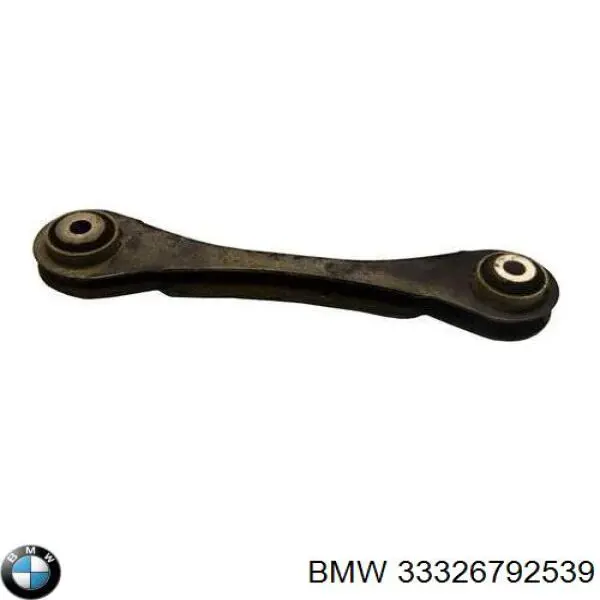 Верхній важіль задньої підвіски лівий BMW 33326792539 ціна, від 11.67 USD