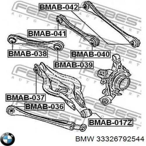 Важіль задньої підвіски верхній, правий 33326792544 BMW