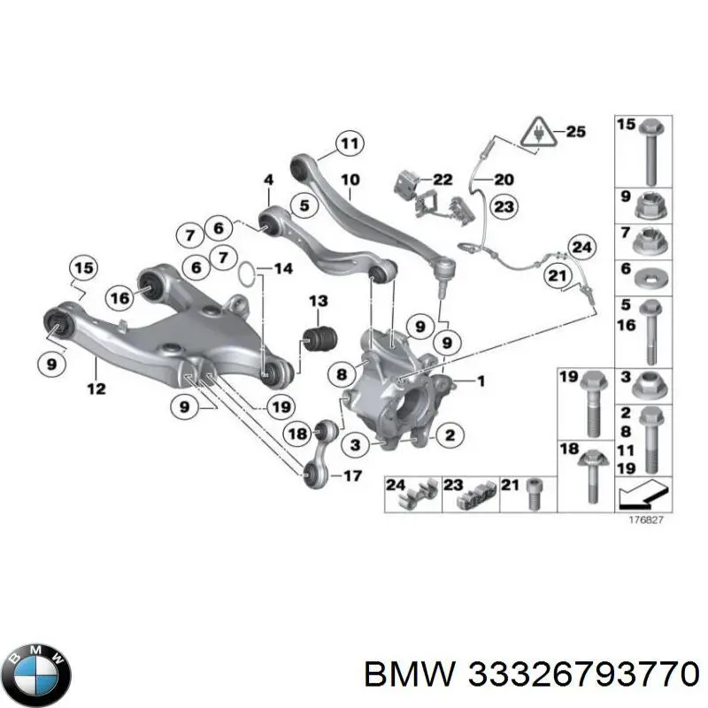 Цапфа поворотного кулака на BMW 5 (F10)