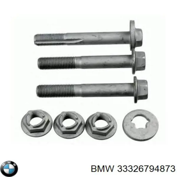  33326794873 BMW