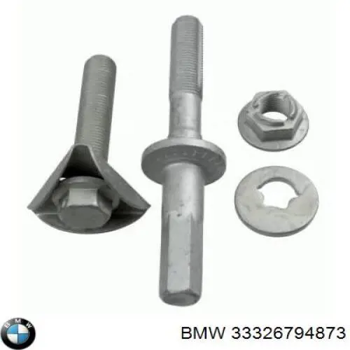 Купити 33326794873 BMW 