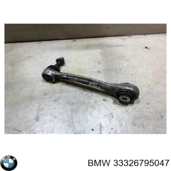 Важіль задньої підвіски поперечний, лівий BMW 33326795047
