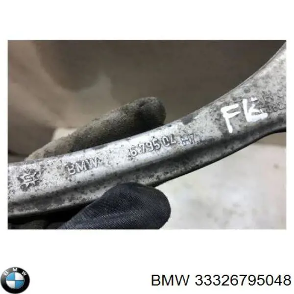 Важіль задньої підвіски поперечний, правий BMW 33326795048