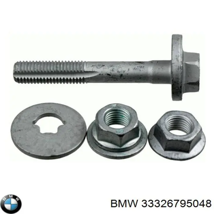 33326795048 BMW Балансир задній правий