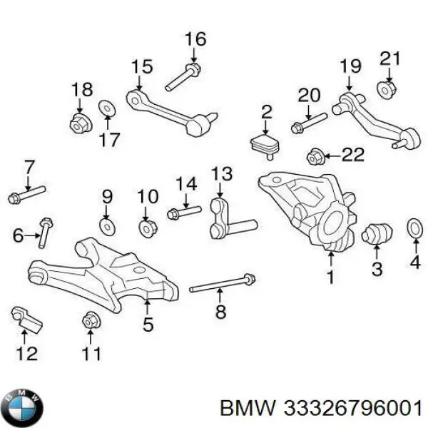 Купити 33326796001 BMW Важіль задньої підвіски поперечний, лівий
