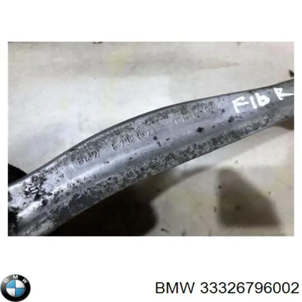 Важіль задньої підвіски поперечний, правий BMW 33326796002 ціна, від 19.00 USD