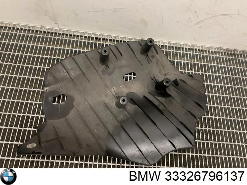 Купити 6796137 BMW Захист заднього нижнього важеля