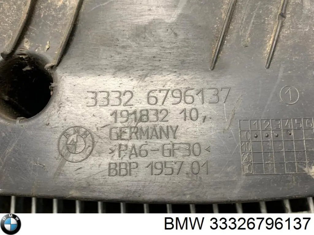 Захист заднього нижнього важеля 6796137 BMW