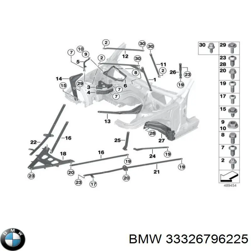 Купити 33326796225 BMW 