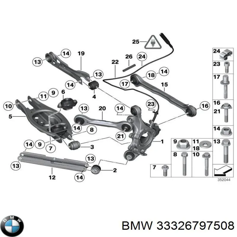 Цапфа - поворотний кулак задній, правий 33326797508 BMW