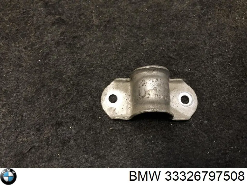 Купити 33326797508 BMW Кулак поворотний правий