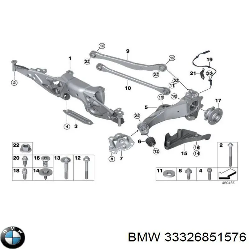 33308842878 BMW Важіль/тяга задньої підвіски подовжній нижній, правий