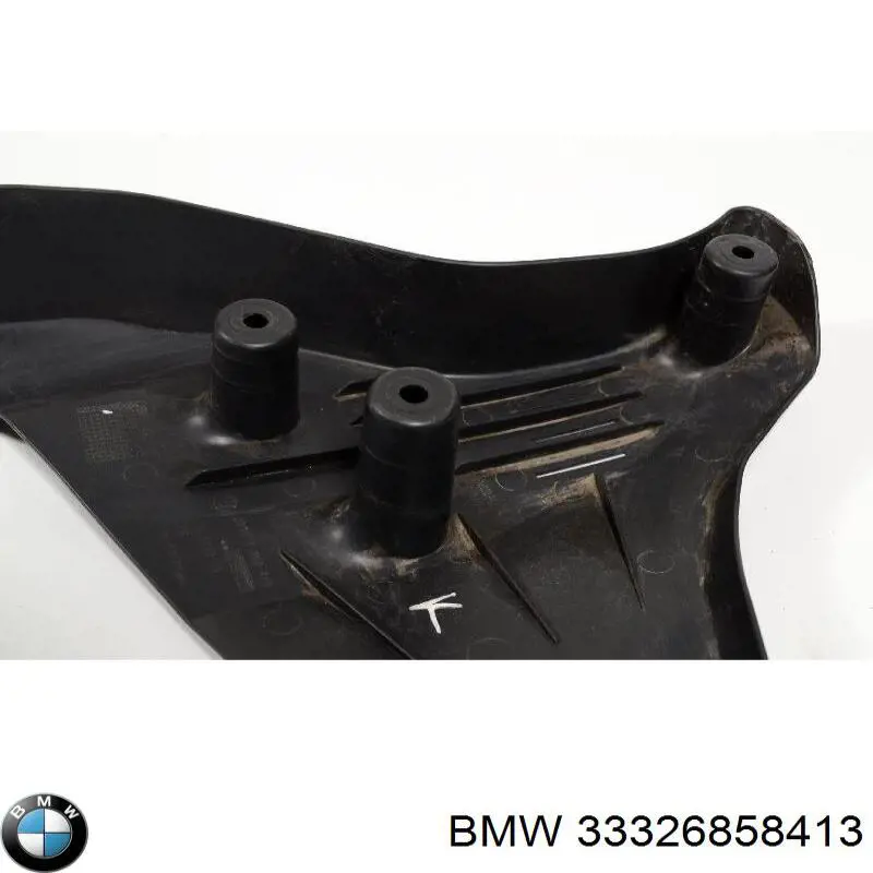 33326858413 BMW Захист задньої балки (підрамника)