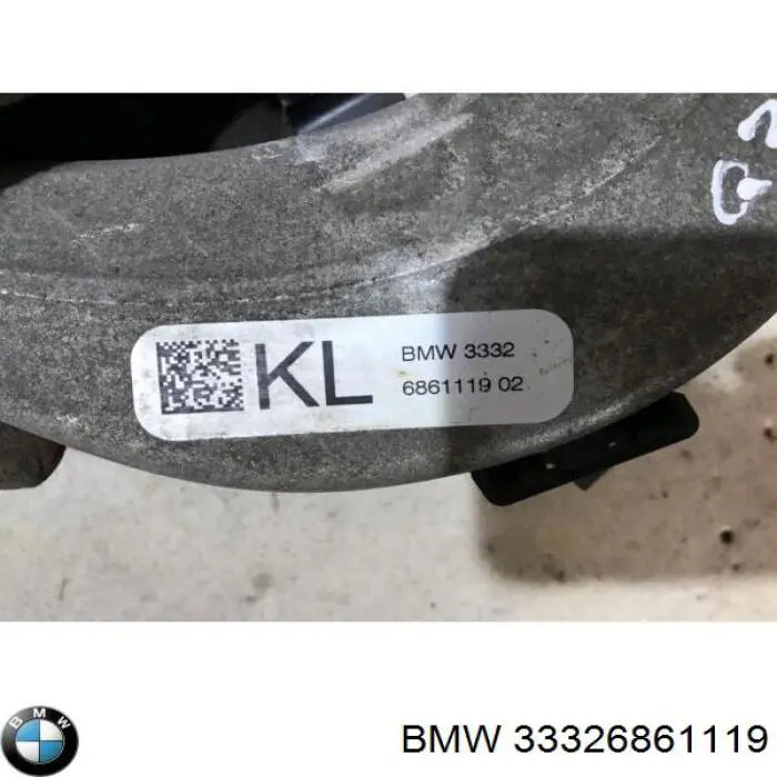 Важіль задньої підвіски поперечний, лівий BMW 33326861119 ціна, від 77.17 USD