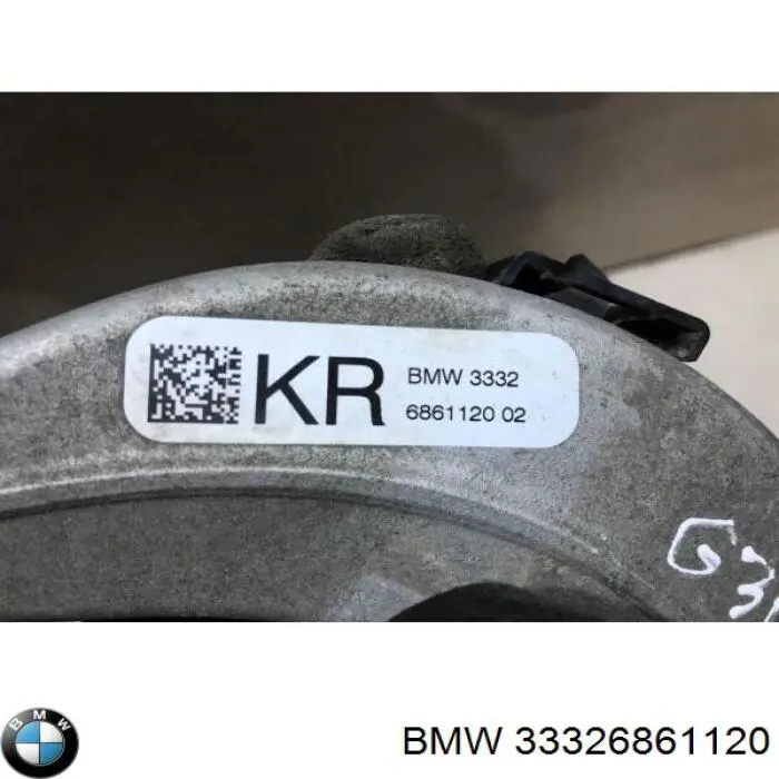 Важіль задньої підвіски поперечний, правий BMW 33326861120 ціна, від 89.85 USD