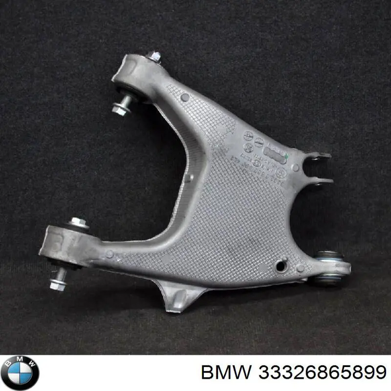 Купити 33326865899 BMW 