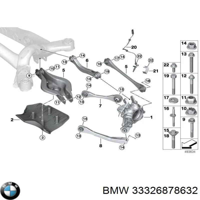 Важіль підвіски задній правий на BMW 3 (G20)