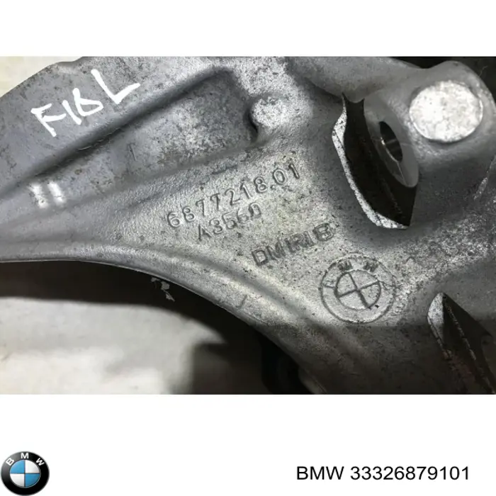 Кулак поворотний лівий BMW 33326879101 ціна, від 12.67 USD