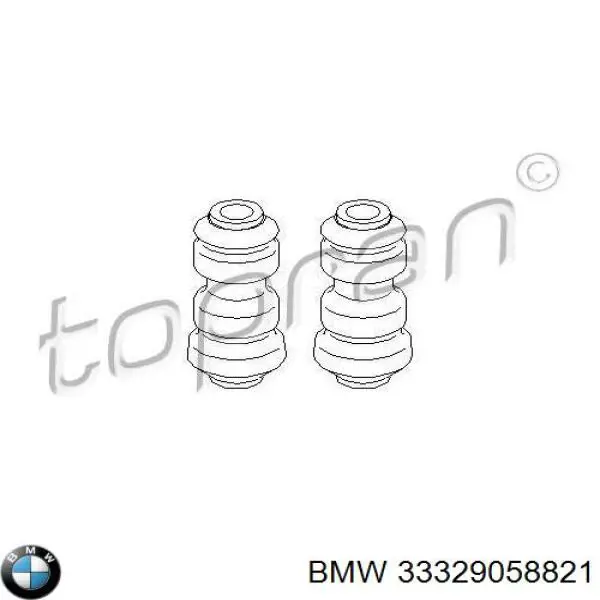 Купити 33329058821 BMW Сайлентблок заднього нижнього важеля