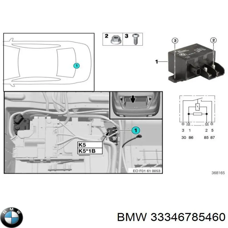 33346785460 BMW Кабель маси акумулятора (АКБ)