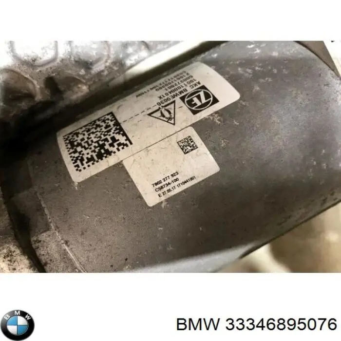 33346895076 BMW Рейковий рульовий механізм