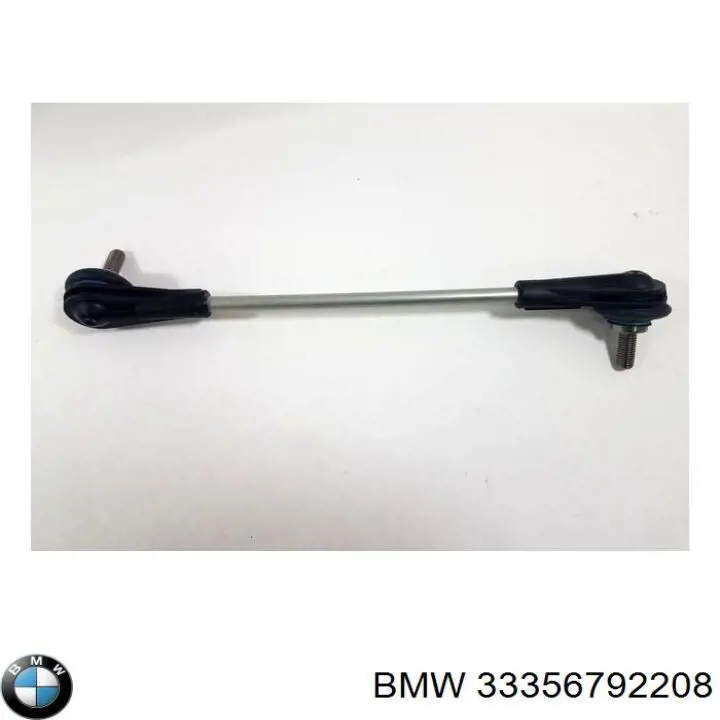 Купити 33356792208 BMW 