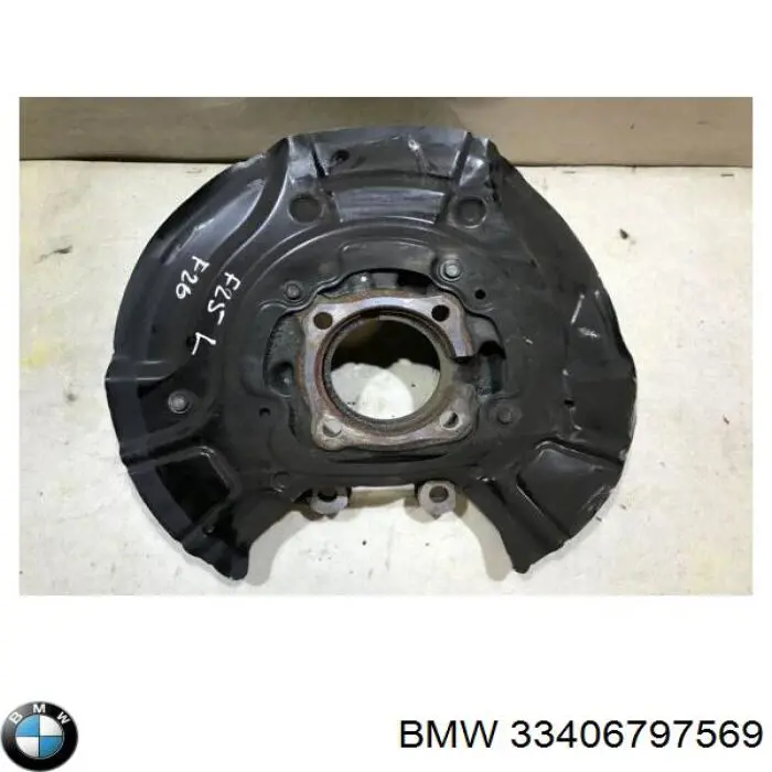 Купити 33406797569 BMW Цапфа ліва