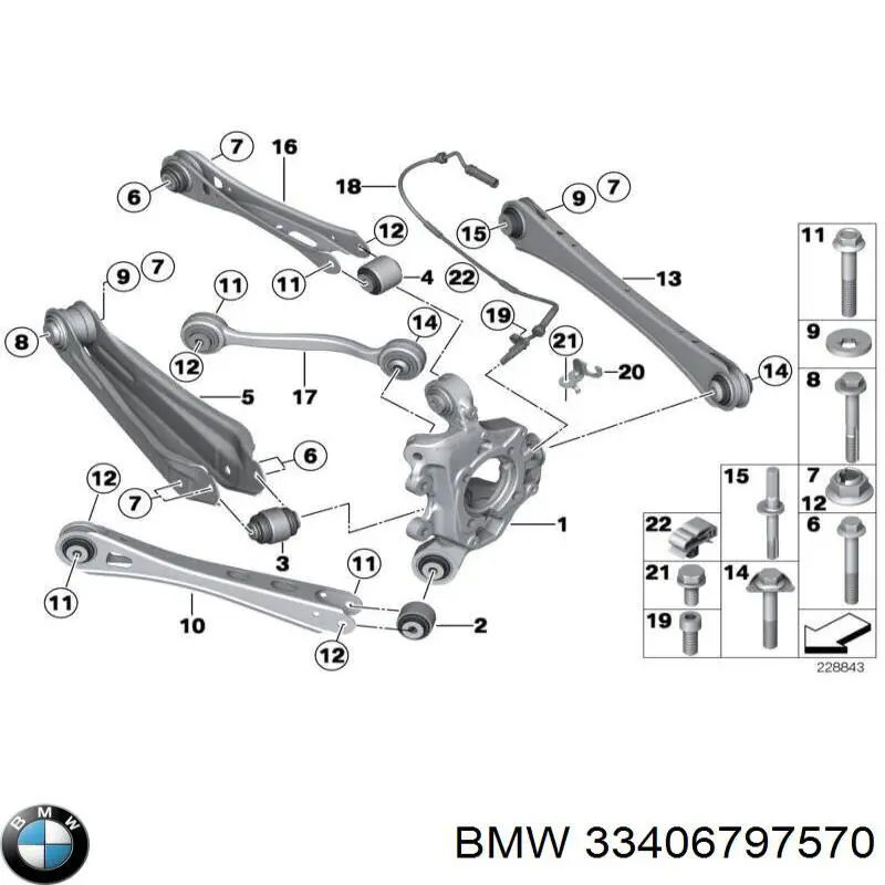 Цапфа - поворотний кулак заднім виходом, на BMW X3 (F25)