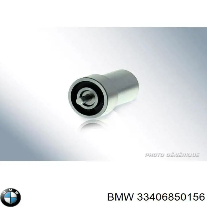 Підшипник маточини задньої BMW 33406850156 ціна, від 27.97 USD