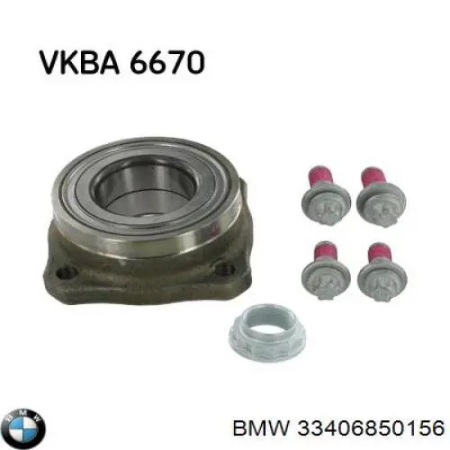 Підшипник задньої ступиці 33406850156 BMW