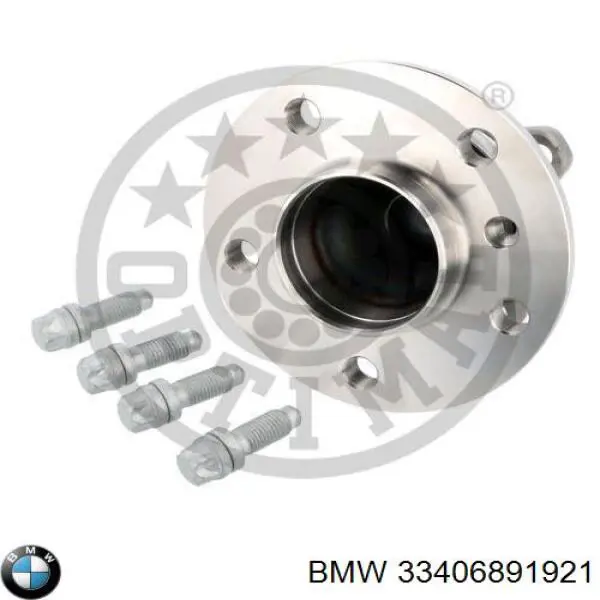 Купити WBE1028 Continental/Siemens Підшипник ступиці колеса