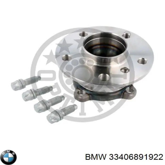 Купити 33406891922 BMW 