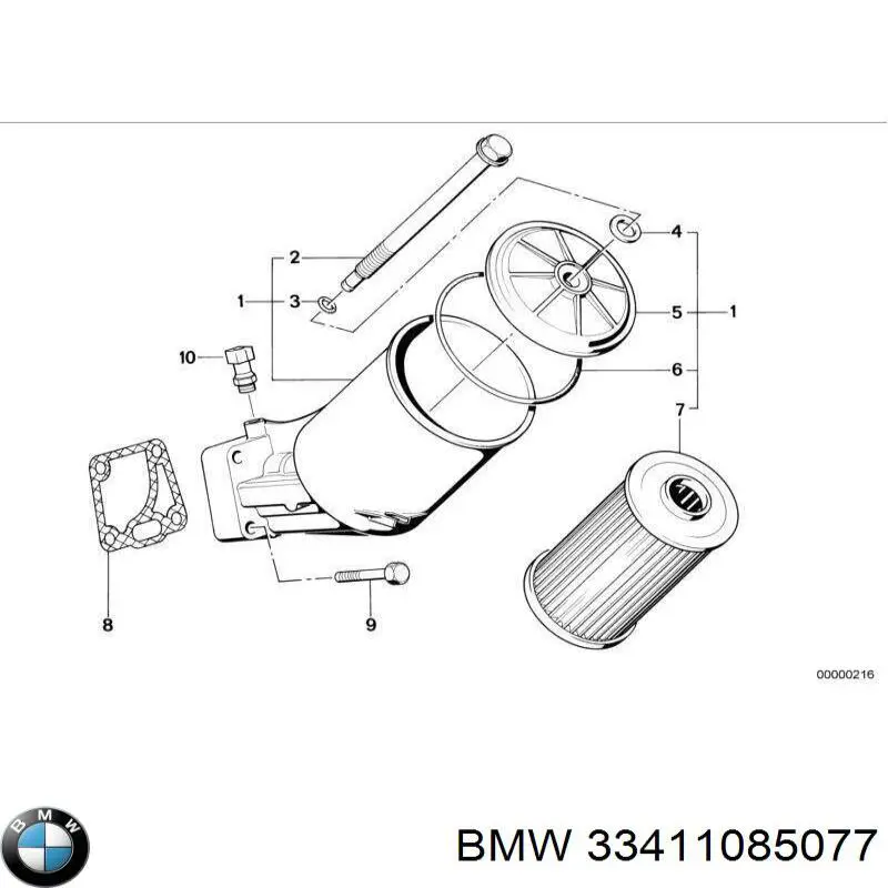 Сальник коленвалу 33411117439 BMW