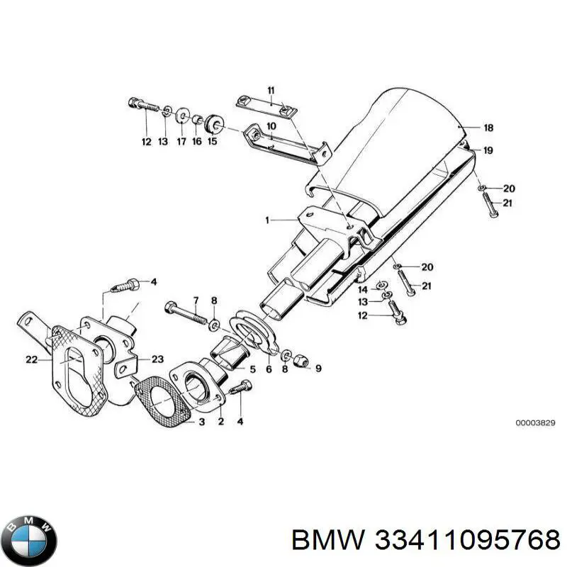 Маточини задніх коліс BMW 33411095768 ціна, від 219.94 USD