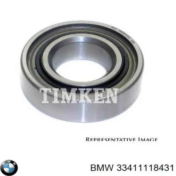 Підвісний підшипник карданного валу 33411118431 BMW