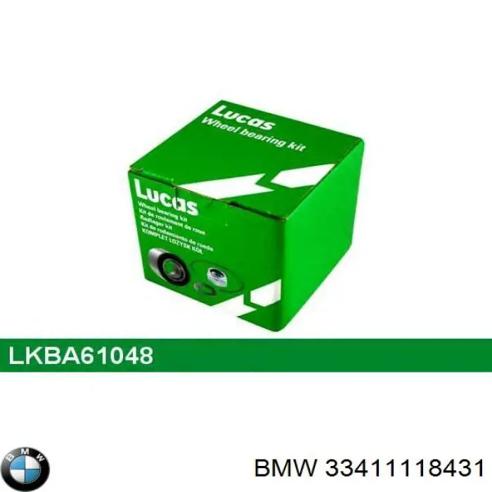 33411118431 BMW Підвісний підшипник карданного валу
